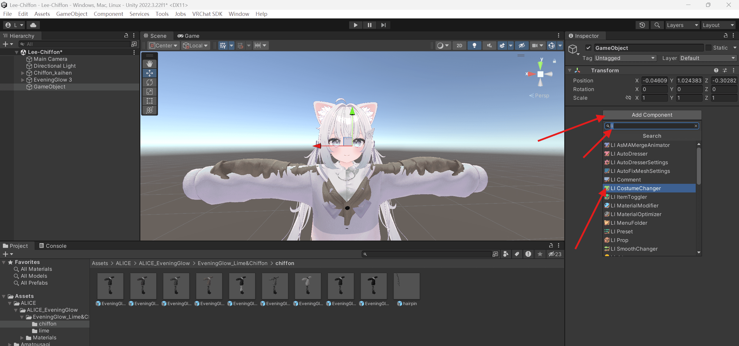 clothing-add-component